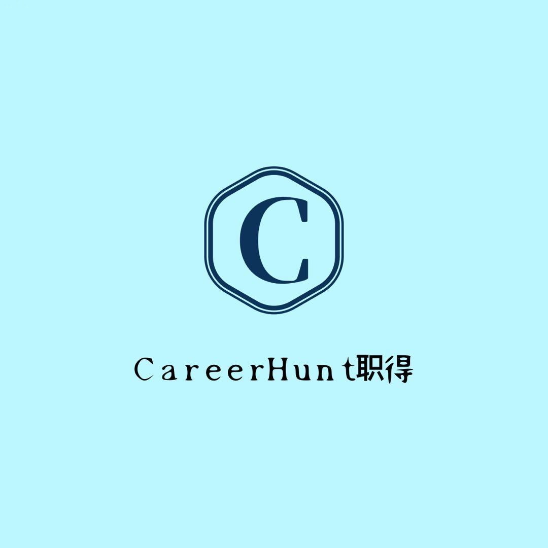 CareerHunt Logo